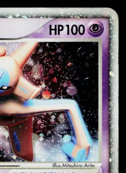 DEOXYS EX 006/015 DEOXYS CONSTRUCTED STARTER DECK JAPANESE POKEMON TCG - Image 3