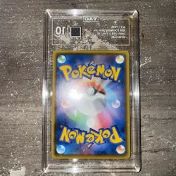 Pokemon TCG TAG 10 Gem Mint Full Art Piers 194/190 SR 2020 Shiny Star V Japanese - Image 2