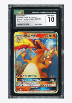 Pokemon CGC 10 GEM MINT Charizard GX RR 2023 005/150 CSM2cC S.Chinese - Image 1