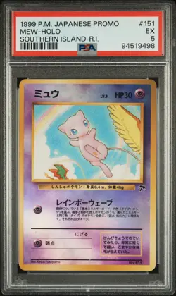 1999 POKEMON JPN PROMO SOUTHERN ISLANDS SOUTHERN ISLAND-R.I. #151 MEW-HOLO PSA 5 - Image 1