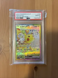 Pikachu ex Pokemon 2024 FA sv8 SAR Special Art Rare Japanese 132/106 PSA 10 - Image 1