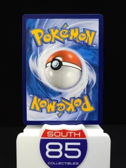 Gimmighoul 133/129 AR Pokemon Bonus Round CSV4c Chinese - Image 3