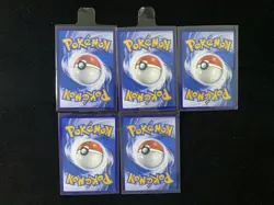 2025 Pokemon S.Chinese 151 C 185/151 175/151 SR Mew Charizard EX Lot*5 yo8 - Image 2