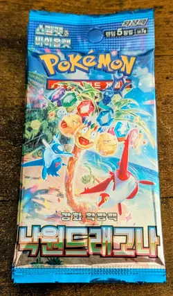 Pokemon Paradise Dragona sv7a SEALED Korean Surging Sparks Booster Lot Of 7 Pack - Image 1