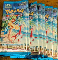 Pokemon Paradise Dragona sv7a SEALED Korean Surging Sparks Booster Lot Of 7 Pack - Image 2