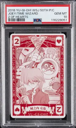 2018 YU-GI-OH! WEEKLY SHONEN JUMP 2 OF HEARTS JOEY WHEELER/TIME WIZARD PSA 10 - Image 1