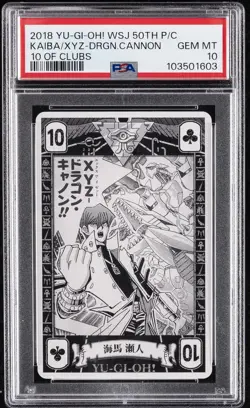 2018 YU-GI-OH! 10 OF CLUBS SETO KAIBA/XYZ-DRAGON CANNON PSA 10 - Image 1