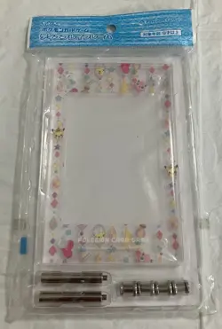 Pokemon Center Japan Original Card Display Frame Pikachu & Jigglypuff NEW - Image 1