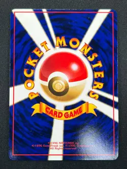 [NM] Sandslash Pokemon Card Japanese No.028 Vintage 18D14 - Image 3