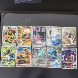 10pc Pokemon CHR Card Lot - High Value Character Rares - Image 1
