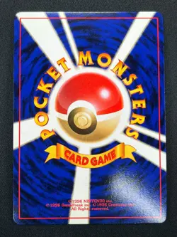 [NM] Vaporeon Pokemon Card Japanese No.134 Vintage Holo 18D2 - Image 3