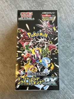 Pokemon Card Game sv2a Shiny Treasure High Class Box Japanese Sealed - Image 1