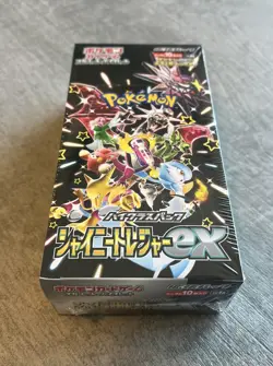 Pokemon Card Game sv2a Shiny Treasure High Class Box Japanese Sealed - Image 2