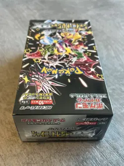 Pokemon Card Game sv2a Shiny Treasure High Class Box Japanese Sealed - Image 3