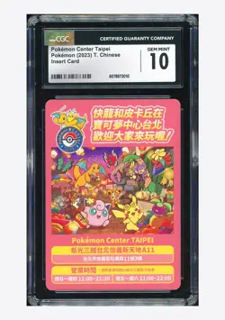 Pokemon CGC 10 GEM MINT Insert Card 2023 Pokemon Center Taipei T.Chinese - Image 1