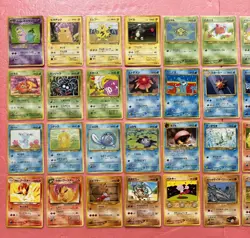 Pikachu Slowbro Pokemon Card Old Back Normal Card 88 Pieces Bulk Purchase - Image 2