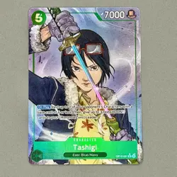 Tashigi (Alt Art) OP12-031 R Legacy of the Master - ONE PIECE Card Game ENGLISH - Image 2