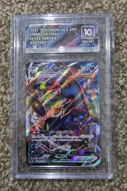 Umbreon VMAX Eevee Holo Pokemon Card 048/069 S6a Japanese PG 10 Gem Mint - Image 1