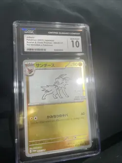 CGC PERFECT 10 Jolteon Yu Nagaba Japanese Promo 064/SV-P Pokemon Card 2023 - Image 1