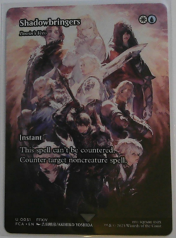 Shadowbringers - Dovin's Veto (Showcase) Final Fantasy: Through the Ages Regular - Image 1