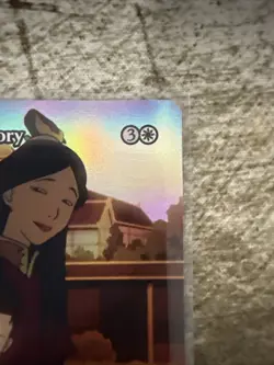 Release to Memory (Borderless Foil) Mythic MTG Avatar Eternal - Image 3