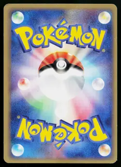 Magmar EX 001/019 Torchic Deck Pokemon Japanese Heavily Played - Image 2