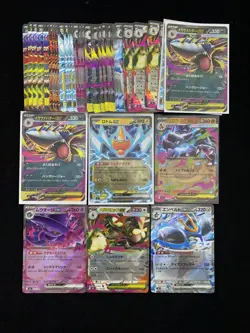 2025 Pokemon TCG Japanese M2 051/080 036/080 029/080 RR Mismagius ex Lot*43 - Image 1