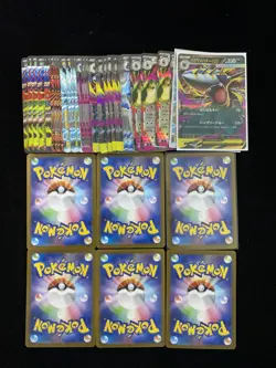 2025 Pokemon TCG Japanese M2 051/080 036/080 029/080 RR Mismagius ex Lot*43 - Image 2