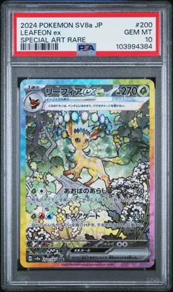 2024 Pokemon Japanese Sv8a-Terastal Fest Ex #200 Leafeon Ex PSA10 - Image 1
