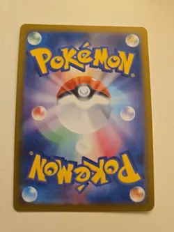 TEAM ROCKET'S HOUNDOOM 2025 POKEMON JPN GLORY OF ROCKET GANG ART RARE Q5081 - Image 2