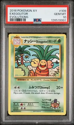 2016 POKEMON XY EVOLUTIONS #109 EXEGGUTOR PSA 10 - Image 1