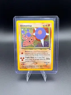 Pokemon Hitmontop Neo Discovery, Hitmonchan Base, and Hitmonlee Fossil HOLO RARE - Image 2
