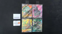 Pokemon Golem ex & Trevenant V SR Set Lots 4 S.Chinese - Image 1