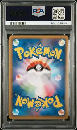 2010 POKEMON WORLD COLLECTION FRENCH-DO NOT USE PIKACHU-HOLO PSA 10 - Image 2