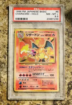 1996 PM Japanese Basic Charizard Holo PSA 8.5 Pokemon NM-MT - Image 1
