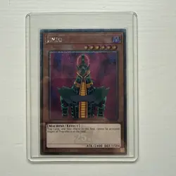 RA03-EN099 Jinzo Quarter Century Secret Rare YuGiOh! NM - Image 1