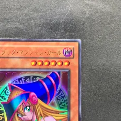 Dark Magician Girl P4-01 Ultra Rare YuGiOh 260 - Image 3