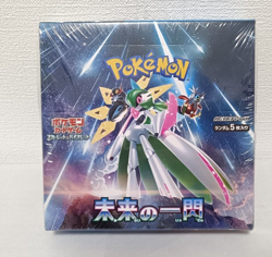 Pokemon Card Booster Box Future Flash Scarlet Violet Japanese factory Sealed - Image 1