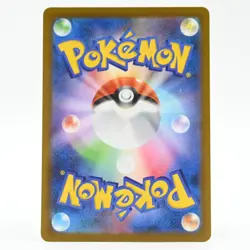 Pokemon Card Goronda Japanese Version - Image 2