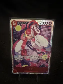 Uta EB03-003 SR ONE PIECE Heroines Edition - ONE PIECE Card Game Japanese - Image 1