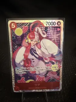 Uta EB03-003 SR ONE PIECE Heroines Edition - ONE PIECE Card Game Japanese - Image 3