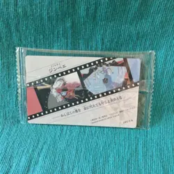【Sealed】Jinbe OP2-5 N One Piece Wafer Card Itajaga Bandai Japan - Image 2