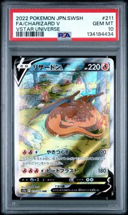 PSA 10 Charizard V 211/172 SAR Vstar Universe Alt Art Pokemon Card Japanese - Image 1