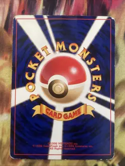 Dark Omastar 139 Neo Destiny Japanese Pokemon Card ~ Hp - Image 2