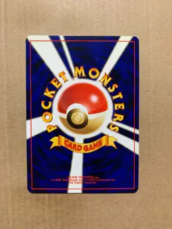 Japanese Pineco No. 204 Neo Discovery - Common Pokemon Card - NM/Mint - Image 2