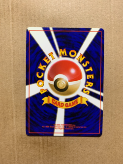 Japanese Pokemon March - Neo Genesis - Common Pokemon Card - NM/Mint - Image 2