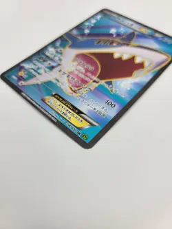 SHARPEDO EX 074/070 POKEMON XY TIDAL STORM 2014 JAPANESE 1ST ED CARD - Image 5