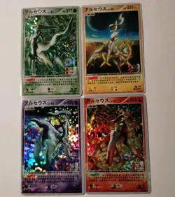 Arceus x4 Cards Lot Of 4 Chinese ID Holo and Regular Finish 2010 Mid-Era Pokemon - Image 1