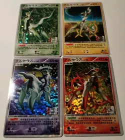 Arceus x4 Cards Lot Of 4 Chinese ID Holo and Regular Finish 2010 Mid-Era Pokemon - Image 2