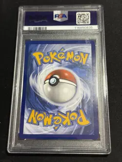 PSA 10 Greninja ex 132 Sv: Scarlet & Violet Promo Cards - Image 2
